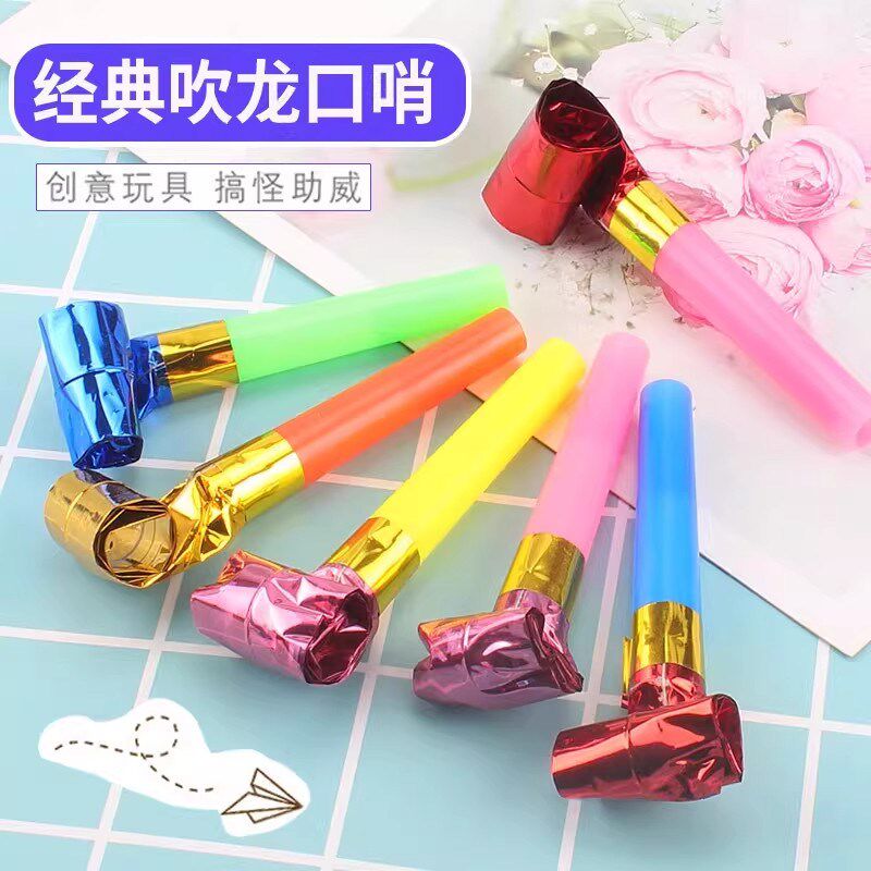 速发会叫的金丝口哨气球大小儿童玩具吹龙吹吹卷生日派对哨子