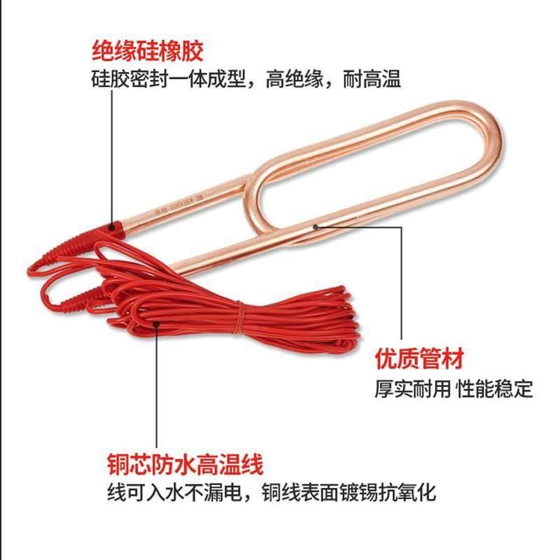 速发大率工业电热管功管热水潜棒水加式水箱池80v220v热热的快不