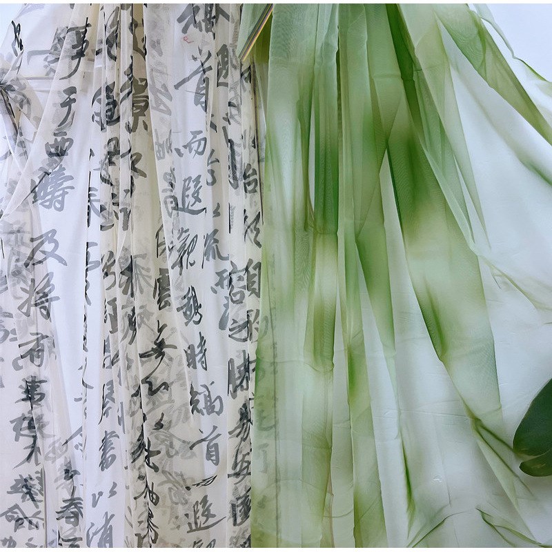 速发晕染绿色纱幔布料复古背明装透婚庆婚礼背景国风饰景网纱面料