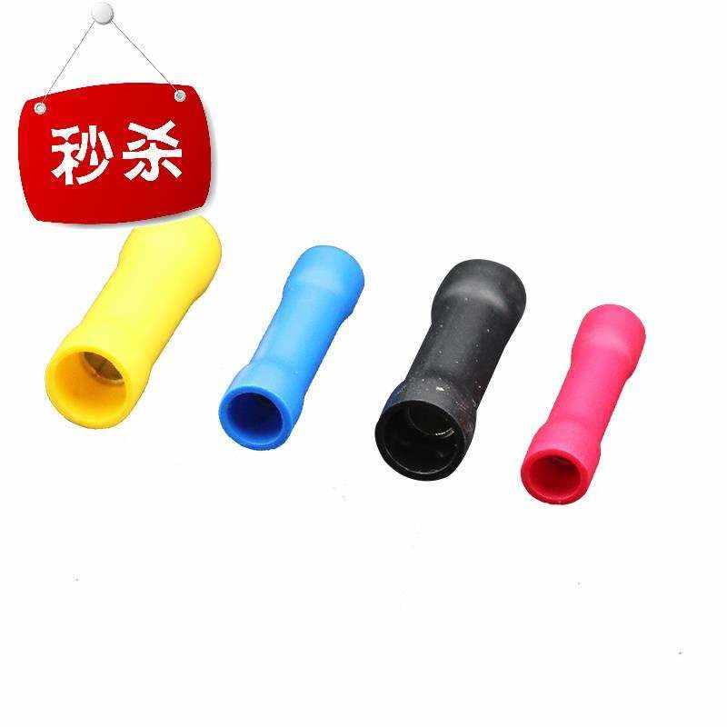 速发管形全绝缘中间接头接线连接器导1头冷压端1子BV线.25铜管100
