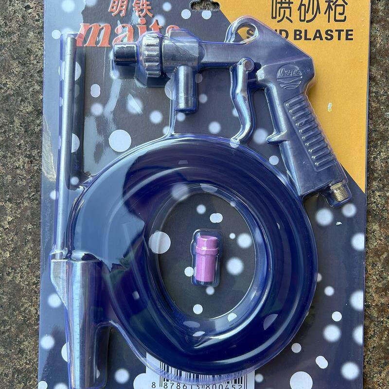 现货喷砂a枪小型手持式气动牌大嘴喷砂枪除锈玻璃磨砂工具虹吸