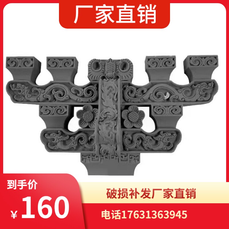 速发仿古古建凉仿斗拱仿古大殿仿古门楼亭古水泥斗拱牌坊拱斗木头