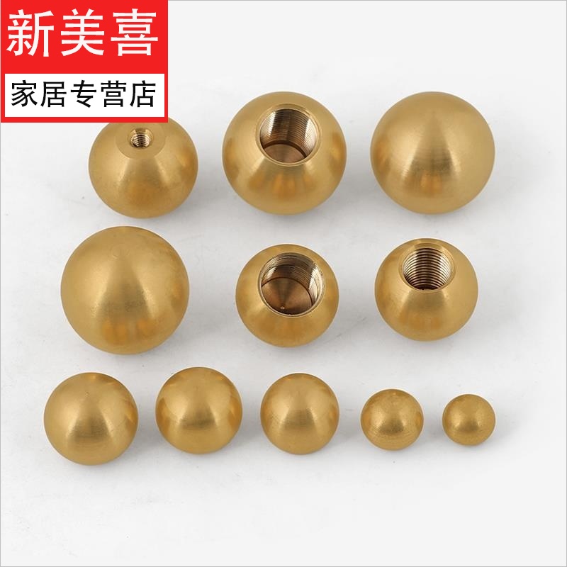 速发8铜内牙圆球螺母圆螺丝帽装1螺帽灯饰灯具配件M4M5M6M纯M10M