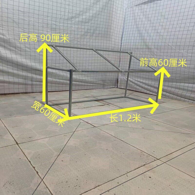 速发季花棚一面靠墙保温花棚骨架支架台户外室外保温棚架子半斜