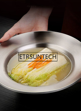 速发2e Pasta Di/h 04 Stl0 Steel Pasta Plate 1s21/2cm