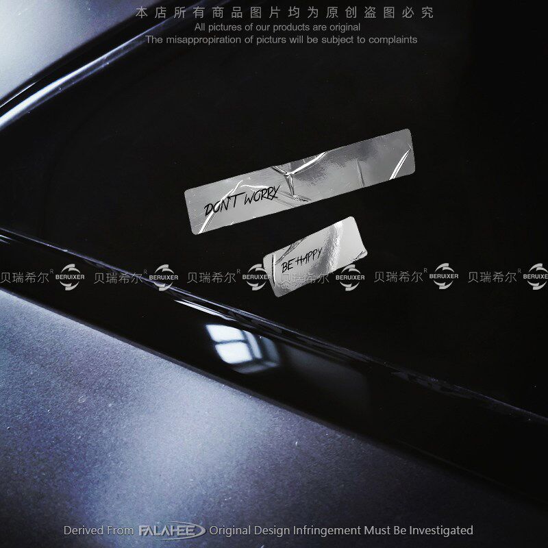 速发反光车贴仿真胶带英文创意汽车身划痕遮挡玻璃装饰行李箱电脑