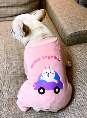 速发Pet otgig sprig  dog gour lefged othih a dog