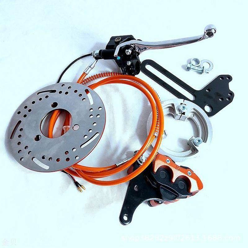 速发电厂电动踏板车后轮鼓刹改碟刹180盘套装配钉电动自行车工摩