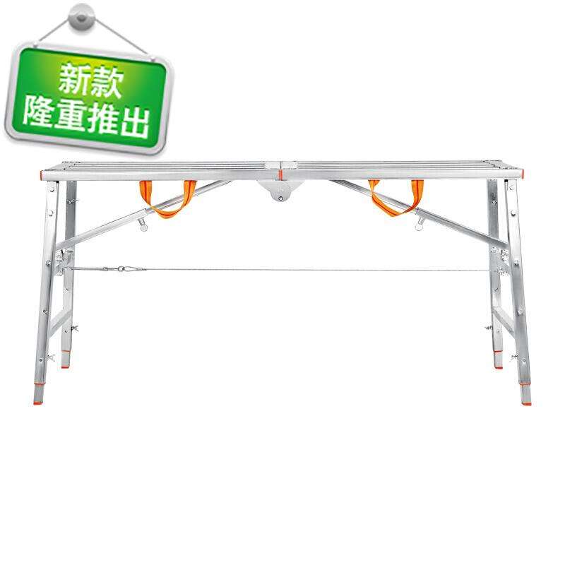 速发功工u铁凳1子折叠多施能装修马z凳 便携升降脚手架工程刮厚加