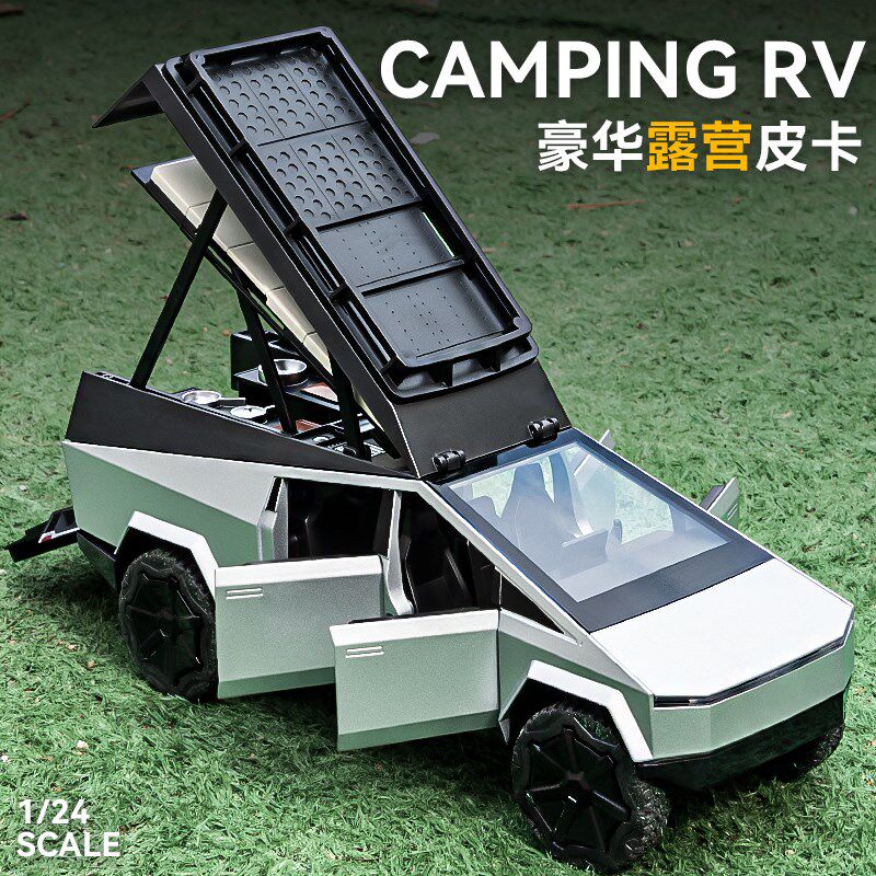 速发特具拉赛博皮卡金营房车玩具汽车模型合露男孩玩斯车小汽车