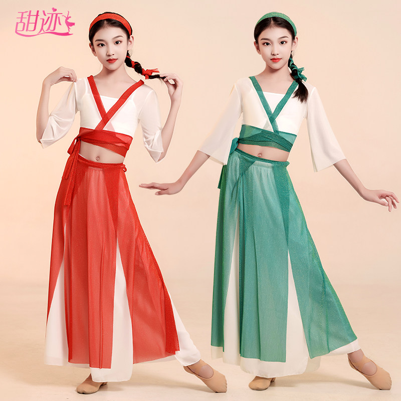 速发儿童古典舞演出服青逸白蛇服装身缘童飘蛇练功服奇韵纱衣中国