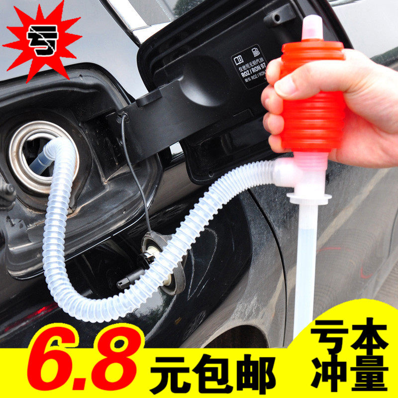 速发油车加汽器油泵摩托车抽油器 油动抽水器汽油抽手器吸油管 抽