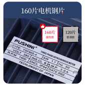 福牧节能变频工业负压风机不锈钢通风排气换气扇排风扇养殖抽风机