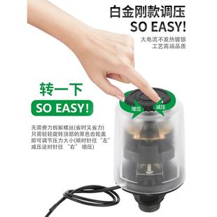 家用自吸增压泵水压开关可调压全自动加压水泵压力开关控制器配件