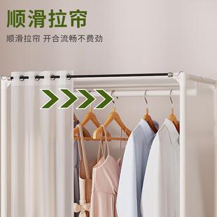 衣柜家用卧室经济型简易布衣柜防尘收纳柜子出租房衣橱结实耐用
