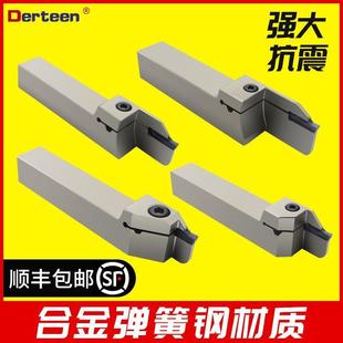 数控切断切槽刀杆加长车床割槽车刀MGEHR2020 外圆切断槽刀杆