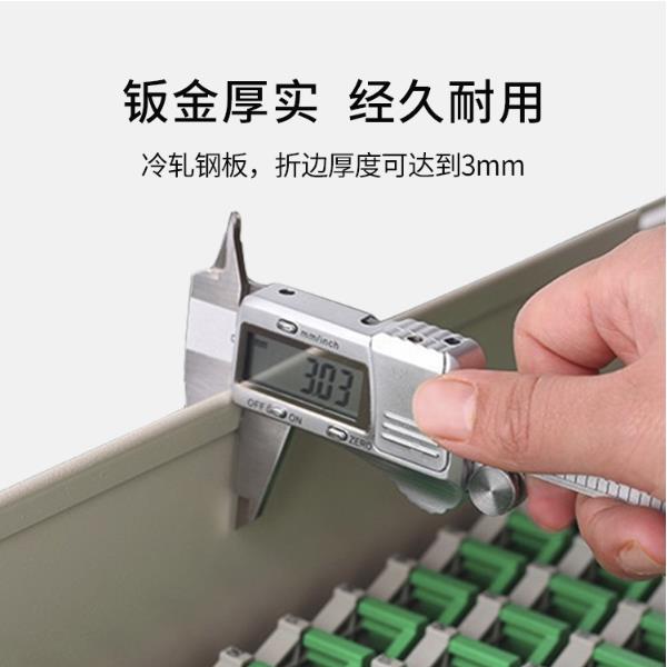 博扬 芯光纤配线架72odf/96芯单模多模满配 推拉光纤机架式终端盒