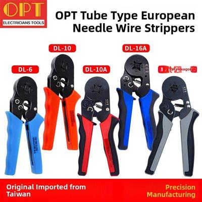 正品台湾OPT 四边型 欧式端子针型钳压线钳冷压钳进口DL-6 10 16