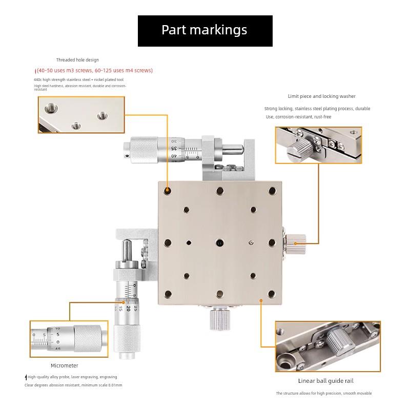Xy轴不锈钢平台Lby100/60/80高精度光学小微调线性手动调节滑块