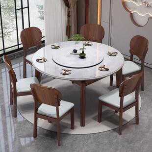 乌金木新中式可伸缩全实木圆形餐桌伸缩两用餐椅桌椅组合家用饭桌