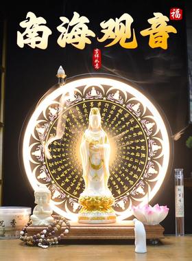 禅意观音摆件南海观世音菩萨客厅玄关家用供奉保平安千手观音佛像
