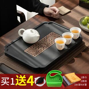 天然整块乌金石茶盘家用简约石头茶海小号现代石材茶台功夫茶具托
