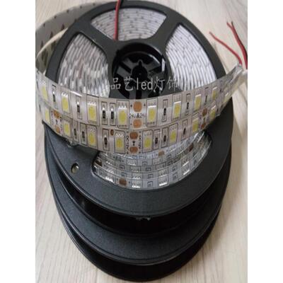 led灯带12v5050贴片防水七彩冰蓝粉红30灯120珠展柜自粘软灯条24v