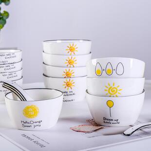 可爱情侣家用餐具陶瓷简约网红 4碗4勺北欧创意个性 ins风饭碗方碗
