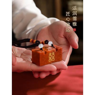 情侣对章定制姓名手工篆刻字同心锁订婚印章结婚送新人七夕节礼物