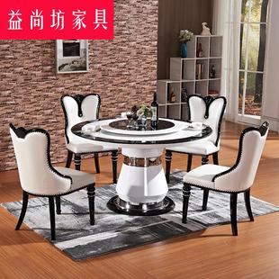 软包小户型家用简易网红酒店休闲椅实木椅子 餐椅简约现代餐厅时尚