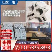 Nm400 450 500耐磨钢板65锰板激光切割mn13高锰无磁钢板定制加工