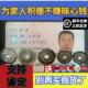 五帝钱真品铜钱压门槛入户门对卧室厕所葫芦挂饰保真过门石老古币