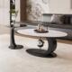 意式 极简客厅岩板茶几小户型家用椭圆形创意茶几桌2025新款