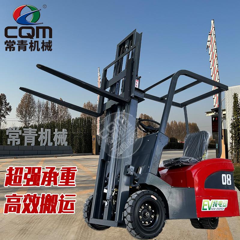 小型1吨2吨无腿配重电动叉车3吨5吨锂电池座驾四轮电动铲车堆高车