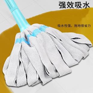 墩布净 拖把自拧水旋转免手洗布条家用一拖挤水懒人地拖拖布老式