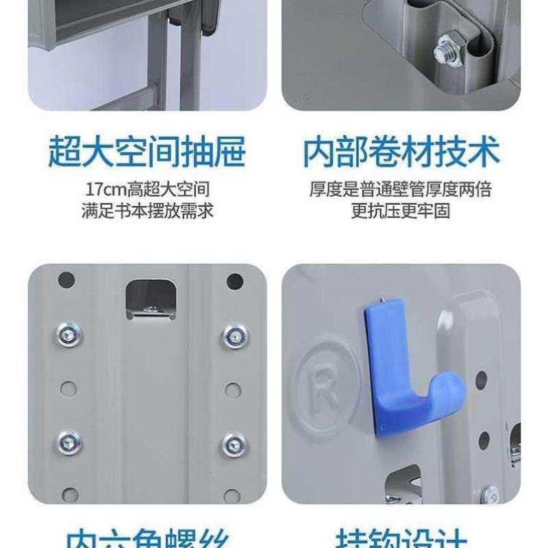 中小学生课桌椅学校书桌培训桌辅导班儿童家用加厚学习桌套装写字