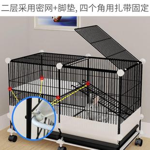 兔子笼子室内专用家用自动清粪防喷尿特大号窝养宠物兔双层别墅屋