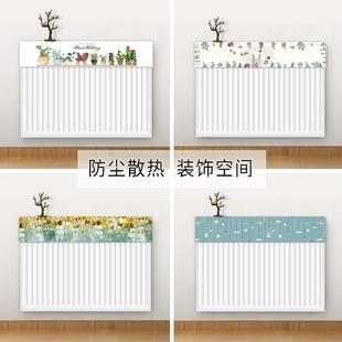老式 防熏遮盖家用盖布定制 暖气片装 饰罩防尘罩套北欧简约布艺新式