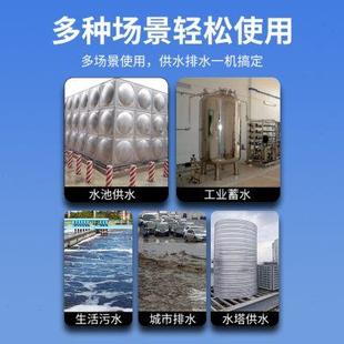 三相智能水位感应抽水遥控开关水泵水塔自动控制器手机自动化开关