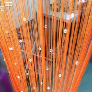 饰帘子客厅美容院成品窗帘 挂帘隔断门帘线帘水晶流苏珠帘房间装