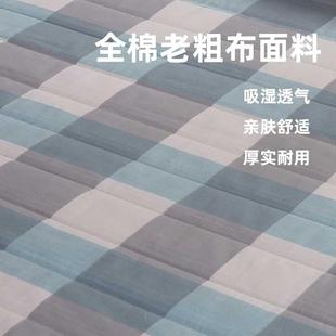 纯棉老粗布学生宿舍床垫加厚大学寝室上下铺单人褥子垫褥可折叠