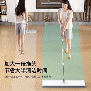 50大板免手洗拖把家用一拖净平板拖把拖布懒人拖地神器墩布桶 新款