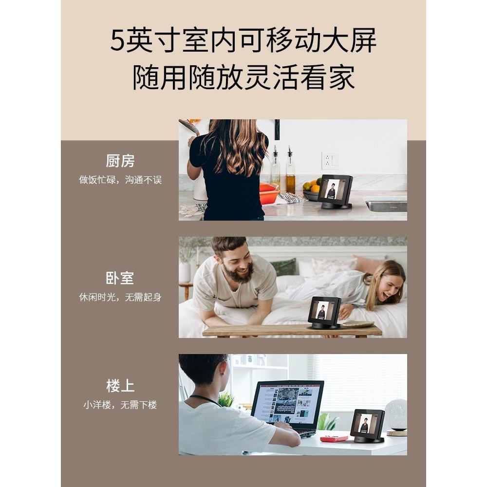 可视门铃无线监控家用电子猫眼智能带显示屏对讲免插电