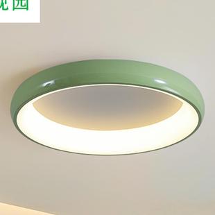 房间主卧灯具现代简约客厅主灯 大观园卧室吸顶灯极简2023新款
