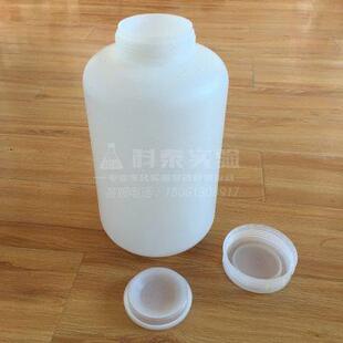 5L升加厚大试剂瓶5000ml广口塑料酵素桶化工粉末样品鱼饵罐带内盖