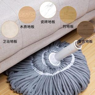 伸缩旋转式 懒人免手洗自拧水拖把家用一拖净新款 吸水地拖墩布拖布