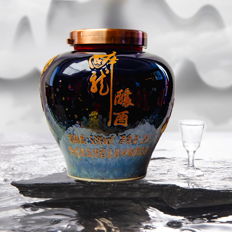 醉龙酿 金龙梦韵酱香型白酒坛装53度 大容量25L/坛