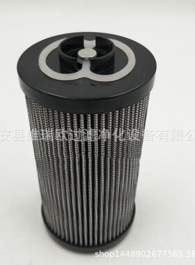 MF1801A25HBP01泵车液压油滤芯 304不锈钢液压油滤芯回油高压滤芯