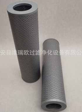 R726G25P 938008Q 采油车滤油机液压油滤芯
