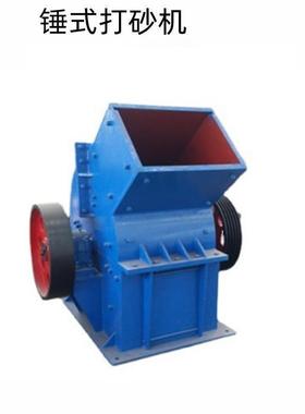 PCH400*200 环锤式破碎机是环锤的转子与物料碰撞破碎物料设备